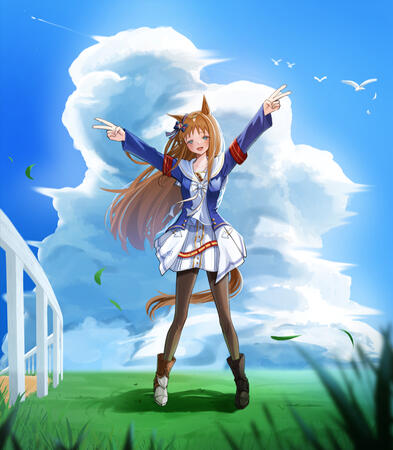 Grass Wonder Grass Wonder